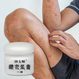 Krim Anti Gatal yang Wajib Dimiliki untuk Keluarga, Meredakan Berbagai Ketidaknyamanan Kulit Seperti Gatal dan <span class=keywords><strong>Psoriasis</strong></span> - Product Image 4