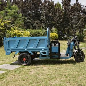 Kit de conversion électrique pour tricycle 48V 60V, chariot alimentaire électrique pour tricycle, remorques électriques pour tricycle - Product Image 1