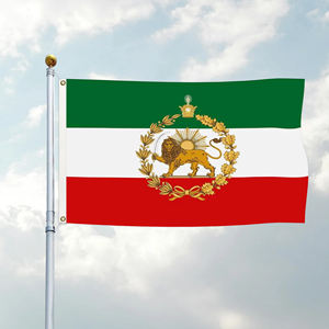 Bendera singa Iran Persia 3x5 kaki spanduk poliester berwarna cerah dengan grommet kuningan Aksesori dekorasi luar - Product Image 3