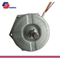 Moteur électrique monophasé à fil de cuivre/aluminium haute efficacité 1500 tr/min pour ventilateur électrique