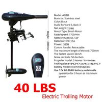 Motor Tempel Listrik Solar Marine DC 12 V 40 LBS 380 W, Baling-baling Kapal Baja Anti Karat Baru untuk Memancing, Kayak, Kano