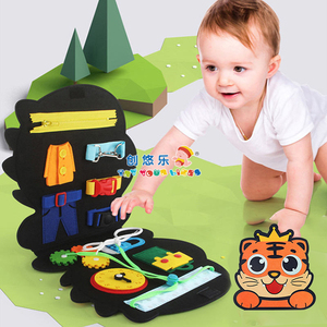Livre d'activités Montessori EPT avec couronne de tigre mignonne, tableau d'activités en <span class=keywords><strong>feutre</strong></span> <span class=keywords><strong>pour</strong></span> les tout-petits, pratique <span class=keywords><strong>pour</strong></span> les vestes à fermeture éclair ou les chemises à boutons - Product Image 4