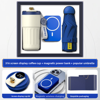 Mug de bureau isotherme en acier inoxydable avec logo personnalisé, coffret cadeau d'entreprise, boîte cadeau, maintien thermique 6-12 heures