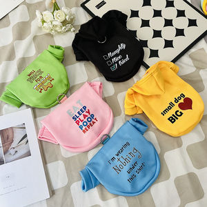Sudadera con capucha forrada de lana para perros y gatos, estampado de letras verdes con hebilla para correa, ropa para mascotas de otoño e invierno - Product Image 2