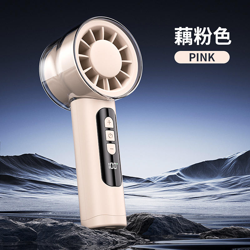 100 ระดับ [สีชมพู]