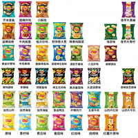 Papas Fritas Lays al por Mayor para Navidad, Bocadillos Exóticos, Bocadillos de Comida China, Bocadillos Japoneses Lays, Papas Fritas de 40g/70g