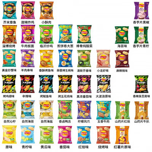 Chips de pommes de terre Lays en gros pour Noël, collations exotiques, collations chinoises, collations japonaises Lays, chips 40g/70g - Product Image 2