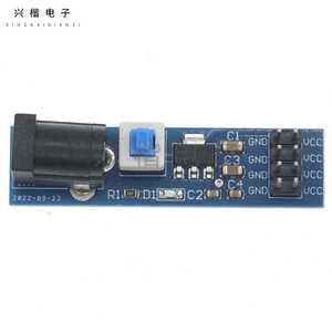 Módulo regulador de voltaje lineal AMS1117 de 5 V con conector CC y placa de alimentación con interruptor - Product Image 3