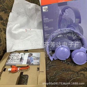 Tune510bt <b>Wireless</b> Bluetooth Headphones Over Ear Dynamic Driver With <b>Mic</b> For Gaming And Music 40H Playtime - Product Image 4