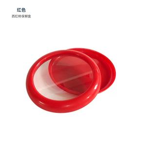 กล่องเก็บผลไม้และผักกล่องปิดผนึกฟิล์มฝาปิดเก็บความเย็นของตู้เย็นฝาปิดผนึก - Product Image 5