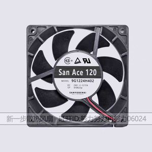 Ventilador Axial Sanyo San Ace 120 de 12 cm, 24 V, 0.17 A, con Doble Rodamiento de Bolas, Alto Flujo de Aire, Ventilador de Refrigeración para Inversor - Product Image 1