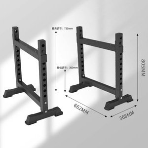 <span class=keywords><strong>Banc</strong></span> d'haltères pliable pour le <span class=keywords><strong>fitness</strong></span>, l'haltérophilie - Product Image 6