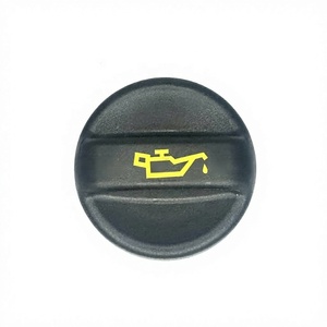 ฝาปิดเติมน้ำมันเครื่อง BMW รุ่น 11127542116 สีดำ สำหรับเติมน้ำมันเครื่อง อะไหล่ทดแทน - Product Image 1