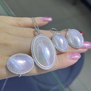 Conjunto de Joyería de Perlas de Concha Marina Elípticas con Detalles de Diamantes para Mujer, Estilo Cuento de Hadas Otoñal - Product Image 2
