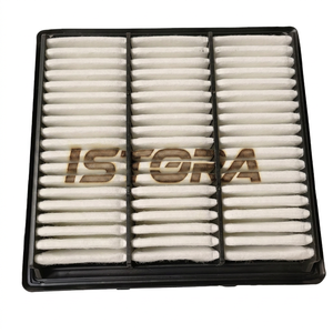 Filtre à air de moteur de voiture le plus vendu en usine 17801-70060 Convient aux voitures japonaises - Product Image 3