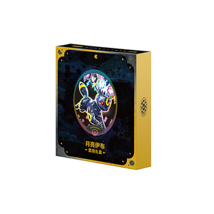 Set de Regalo Pokémon Eevee y Amigos, Caja de Colección Individual de Nueve Colores con Accesorios de Tarjetas, Versión SC - Product Image 6
