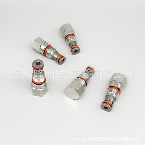 Válvula de Retención de Cartucho Roscada Hidráulica CXBA XAN CXNA para Aceite, Sellado de Goma a Temperatura Normal - Product Image 1