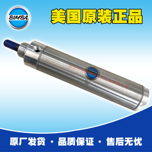 Cilindro Neumático Bimba 316-D, Actuador Metálico, Piezas de Automatización Industrial - Product Image 4