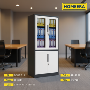 Armadio Archivio in Metallo Homeera L85W39H180cm con Serratura, Mobile per Ufficio - Product Image 2