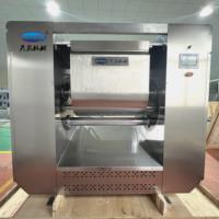 Mélangeur de pâte horizontal en acier inoxydable 150KG 250KG 400KG Machine de mélangeur de pâte à biscuits commerciale 240L