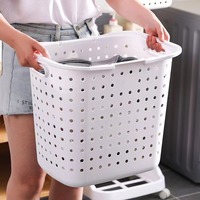 MSH Organisateur de vêtements Panier à linge en plastique de style moderne pour laverie automatique