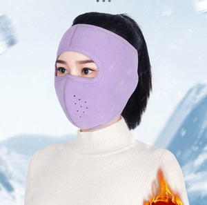 <span class=keywords><strong>Masque</strong></span> anti-froid pour hommes et femmes en polaire pour le cyclisme et l'hiver - Product Image 4