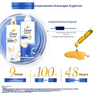 ครีมบำรุงผมสมุนไพรสูตรเข้มข้น Prevention-400g สำหรับผมแห้งและผมร่วง - Product Image 6