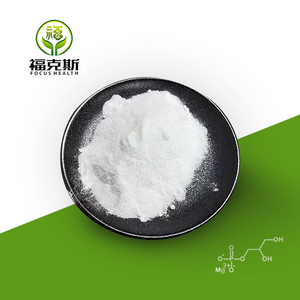 Usine <span class=keywords><strong>source</strong></span>, vente en gros de suppléments de qualité alimentaire, CAS 927-20-8, glycérophosphate de magnésium, poudre de glycérophosphate de magnésium - Product Image 1