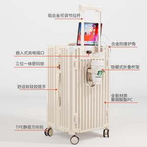 Nouvelle valise extra-large avec porte-gobelet, port de charge USB, roues silencieuses, fermeture éclair durable, bagage de voyage unisexe - Product Image 1