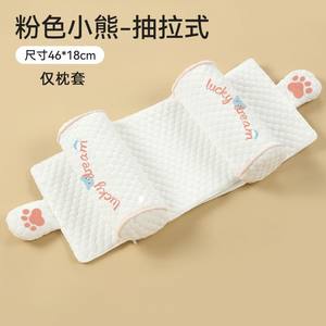 <span class=keywords><strong>Oreiller</strong></span> réglable pour la correction de la forme de la tête et la prévention de la tête <span class=keywords><strong>plate</strong></span> - Product Image 4