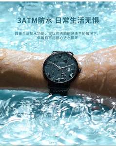 Nouvelle montre à quartz pour homme tendance, lumineuse, étanche, avec bracelet en acier inoxydable, couronne spirale, personnalisable - Product Image 5