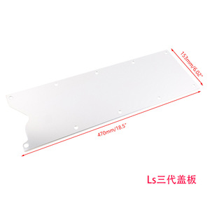 Kit de junta de aleación de aluminio para la cubierta del colector de admisión Auso-Racing para motor LS de 3ra y 4ta generación - Product Image 5