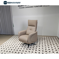 Fauteuil inclinable pivotant moderne en cuir, fauteuil de salon à dossier haut, fauteuil d'appoint rotatif à 360 degrés pour salon, chambre à coucher