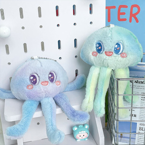 Miniatura de Medusa Marina, Colgante de Peluche Suave, Juguete de Peluche, Llavero <span class=keywords><strong>para</strong></span> Niños, Colgante <span class=keywords><strong>para</strong></span> Bolsa - Product Image 1