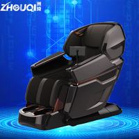 Fauteuil de massage électrique à gravité zéro Bluetooth, massage complet du corps, étirement automatique, cuir PU de luxe, fonctionnalités intelligentes