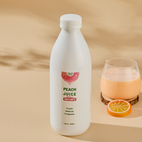 Bouteille en plastique biodégradable 100% HDPE de 350 ml, 500 ml, 850 ml, rechargeable, pour le remplissage à chaud, pour lait et yaourt, avec bouchon inviolable