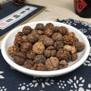 Cao Kou - Especias Chinas a Base de Hierbas sin Azufre para Hot Pot, <span class=keywords><strong>Cardamomo</strong></span> Maduro, Venta al por Mayor - Product Image 2