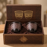 Taza de Café con Diseño Tribal en Relieve Personalizado, Taza de Café Árabe de Cerámica de Arabia Saudita, Taza de Té Apilable de Oriente Medio
