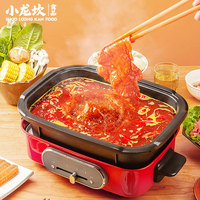 Factory OEM Wholesale Xiaolongkan Sichuan Spicy Hotpot Base 198g Mild Spicy Clear Oil Vegan Catering Instant Hotpot Condiment