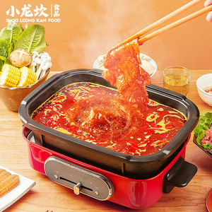 Base para Hotpot <span class=keywords><strong>de</strong></span> Aceite Vegetal Xiaolongkan al por Mayor, 198g, Sin Ingredientes <span class=keywords><strong>de</strong></span> Origen Animal, Condimento Vegetariano Instantáneo para Restaurantes Veganos - Product Image 4