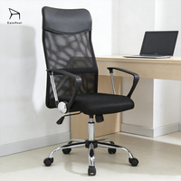 Chaise de bureau ergonomique moderne EaseNeat à dossier haut avec accoudoirs pour le bureau à domicile