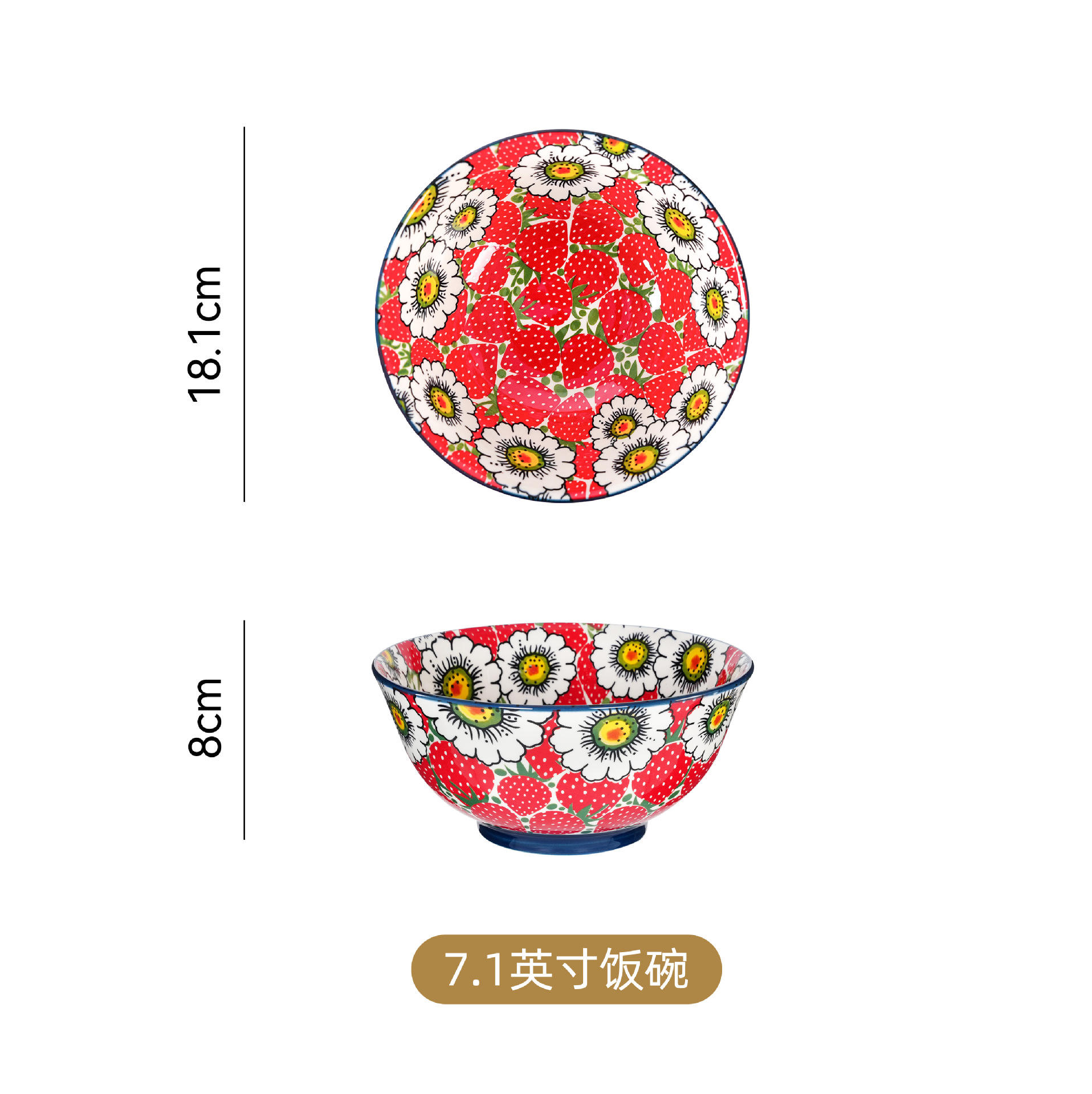 Bol de riz aux fraises de 7 pouces