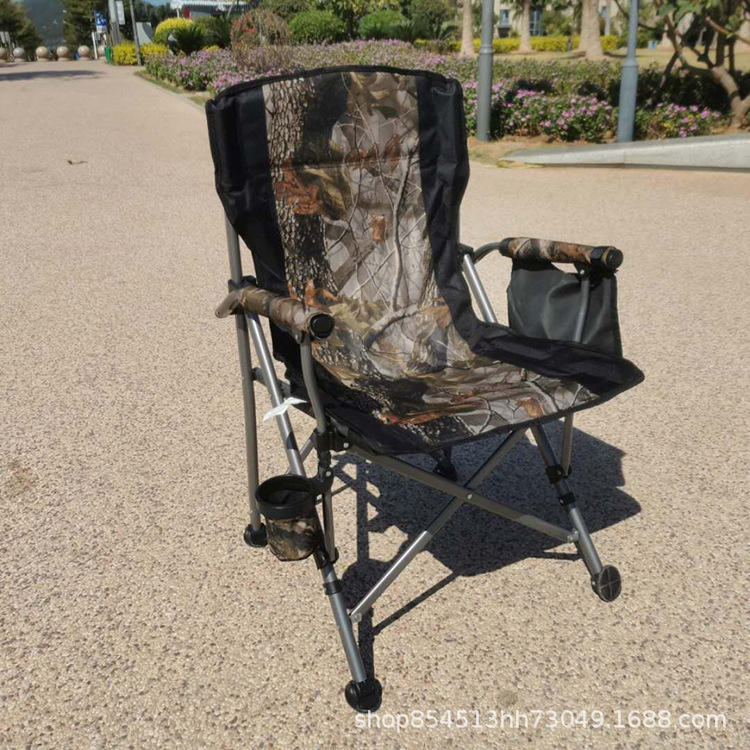 Camouflage horseshoe chair