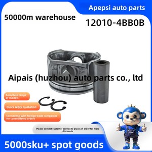 <span class=keywords><strong>Bielle</strong></span> de <span class=keywords><strong>piston</strong></span> moteur forgée 12010 4BB0B pour Qashqai J11 X-Trail T32 2.0 – Remplacement de qualité OE - Product Image 3