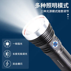 ไฟฉาย St40 แบบชาร์จไฟได้ ไฟ LED ปรับความสว่างได้ สำหรับใช้งานกลางแจ้ง ทำจากอลูมิเนียมอัลลอย - Product Image 4