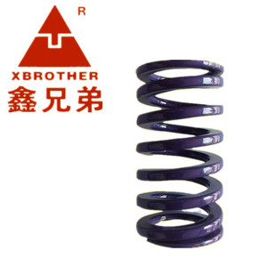 Purple <b>Compression</b> <b>Spring</b> 21*80 For Mold Jig Fixture Car Use WY21*80 SWY21*80 - Product Image 2