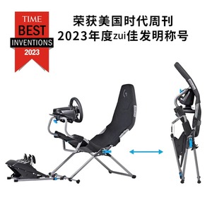Support pliable Playseat Challenger X pour simulateur de course, volant et siège, compatible avec Tourmaster Logitech - Product Image 4