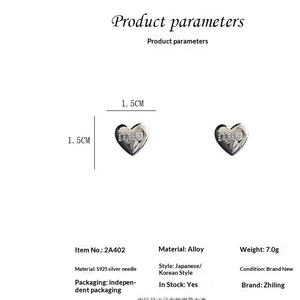 Boucles <span class=keywords><strong>d</strong></span>'oreilles pendantes en forme de cœur avec perles, style français tendance Miu, en alliage <span class=keywords><strong>d</strong></span>'<span class=keywords><strong>argent</strong></span> électroplaqué pour femmes - Product Image 5