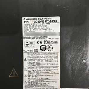 Pieza de Repuesto Industrial FANUC MDSDMSPV3-20080 - Product Image 3