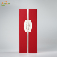 Boîte cadeau rigide de luxe personnalisée avec fermeture magnétique pour vin, champagne, bouteille unique, emballage en carton avec logo